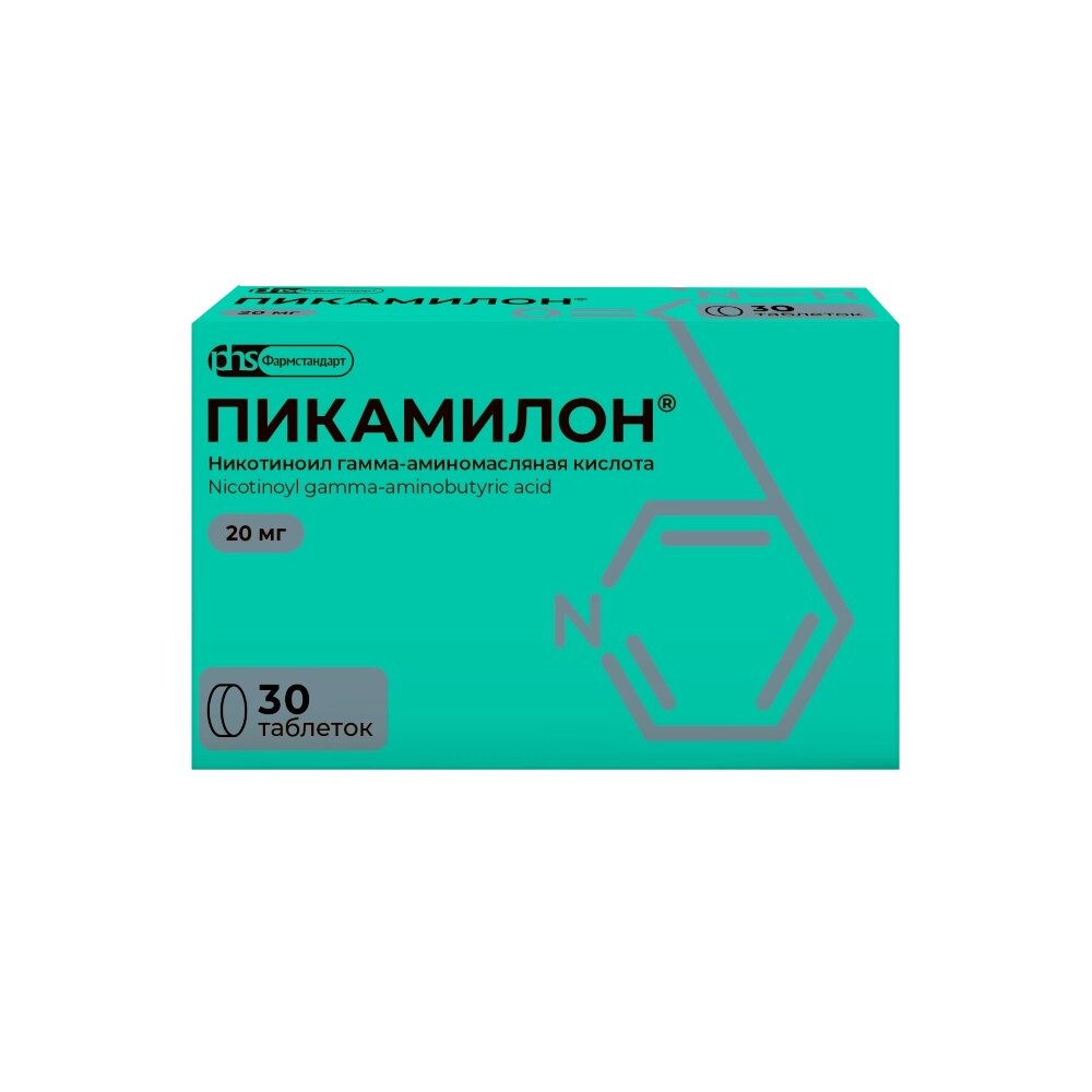 Пикамилон таблетки 20 мг 30 шт.