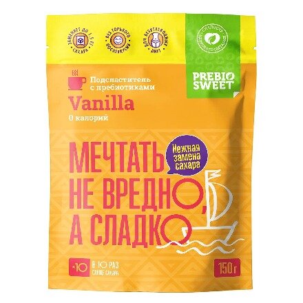 Заменитель сахара Пребиосвит (Prebiosweet) Vanilla 150 г