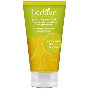 Гель для жирной кожи лица Herbion naturals для умывания отшелушивающий с экстрактом цедры лимона 100 мл