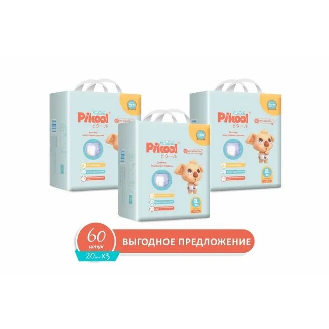 Подгузники-трусики детские Пикул (Pikool) Comfort XL 15-25кг 3x20 60 шт.