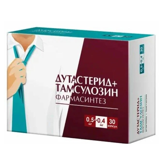 Дутастерид+Тамсулозин Фармасинтез капсулы 0,5+0,4 мг 30 шт.