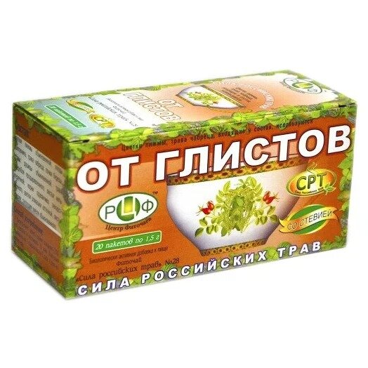 Сила Российских трав Чай № 28 от глистов фильтр-пакеты 20 шт.