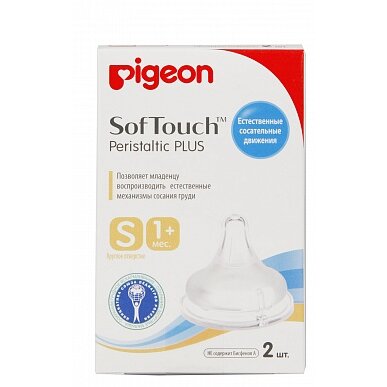 Соска силиконовая Pigeon softouch для бутылочки 1 мес+ р.s 2 шт.