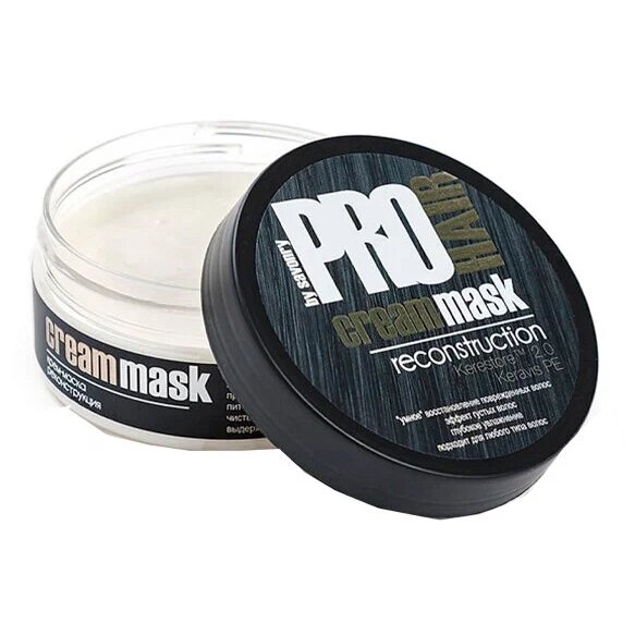 Крем-маска SAVONRY Реконструкция 150 мл