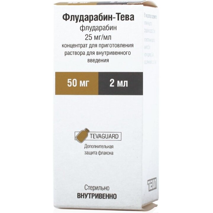 Флударабин-Тева конц. пригот. р-ра в/в введ. 25 мг/мл 2 мл