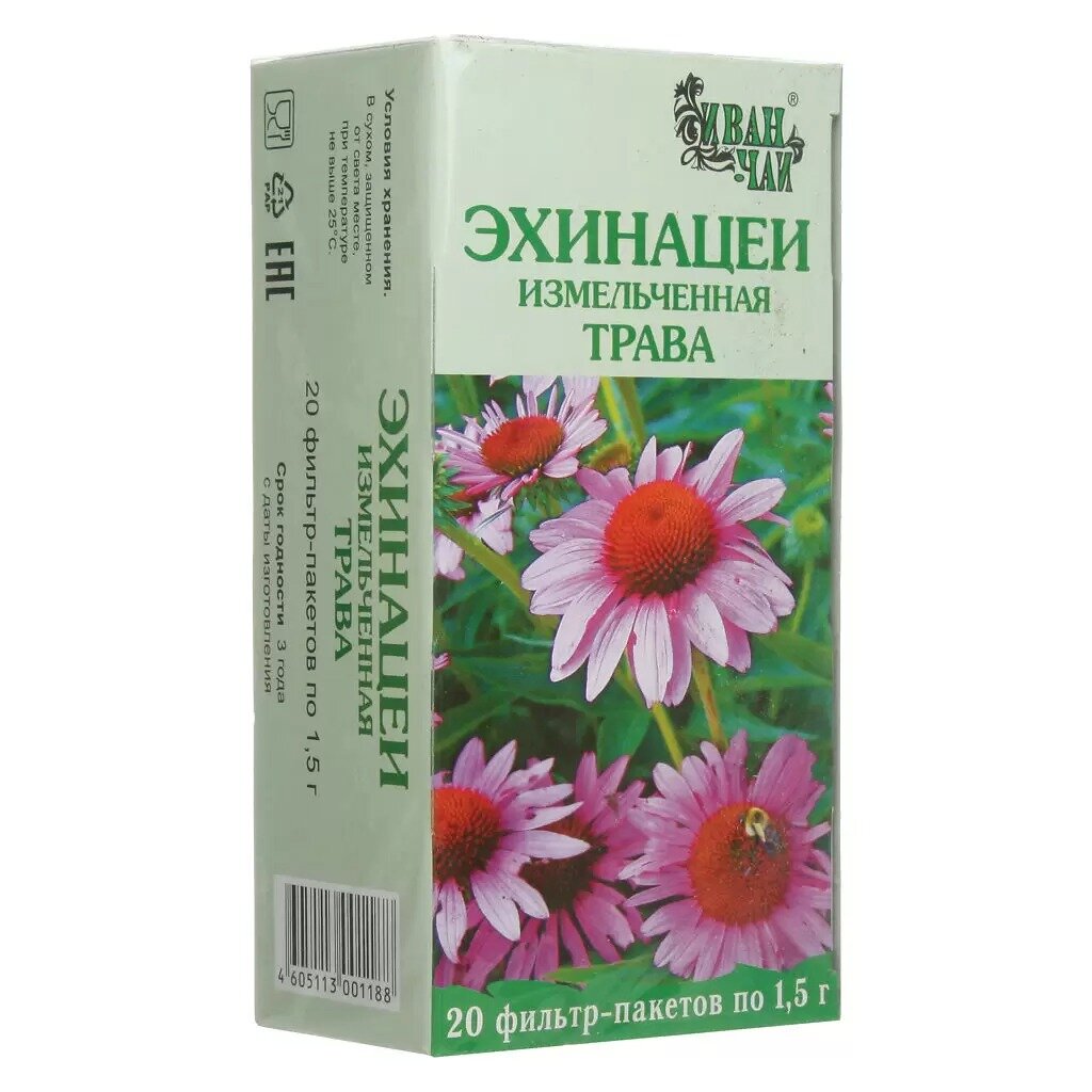 Эхинацеи трава Иван чай ф/п 1,5 г 20 шт.
