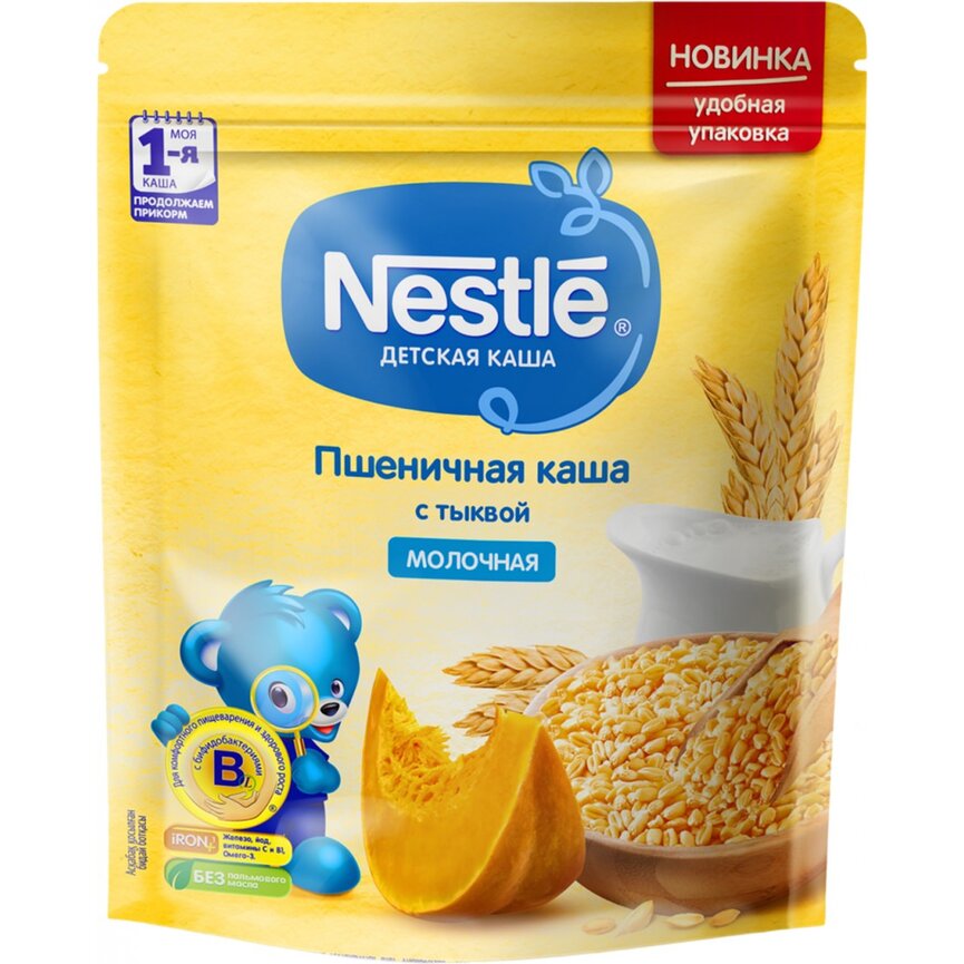 Каша молочная Нестле (Nestle) пшеничная с тыквой с 5 мес. 220 г