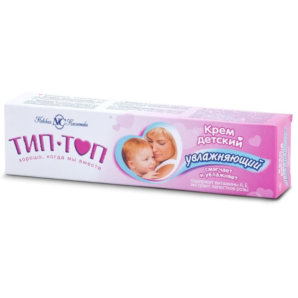 Крем детский Тип-Топ Увлажняющий 40 мл