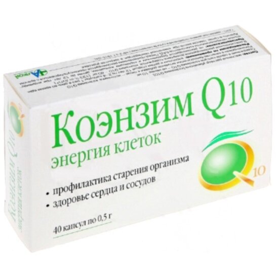 Коэнзим Q10 Энергия клеток капсулы 40 шт.