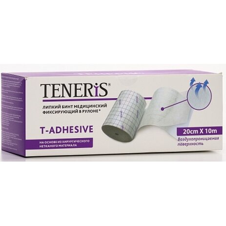 Бинт Тенерис (Teneris) T-Adhesive липкий фиксирующий на нетканой основе в рулоне 2м x 10см 1 шт.