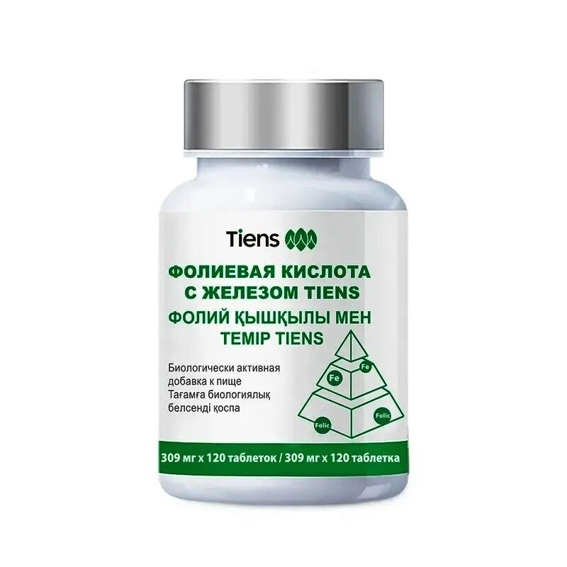 Фолиевая кислота с железом Tiens таблетки 120 шт.