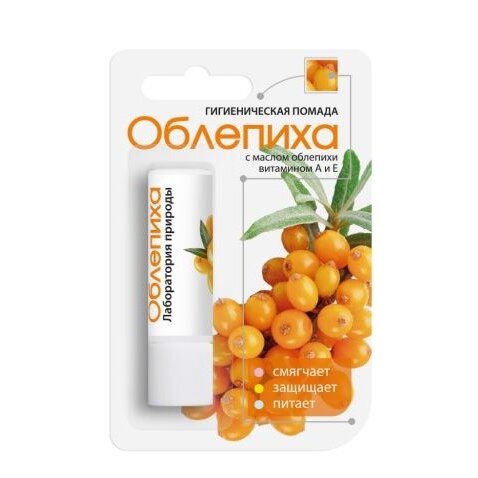 Гигиеническая помада Аванта Облепиха 2,8 г