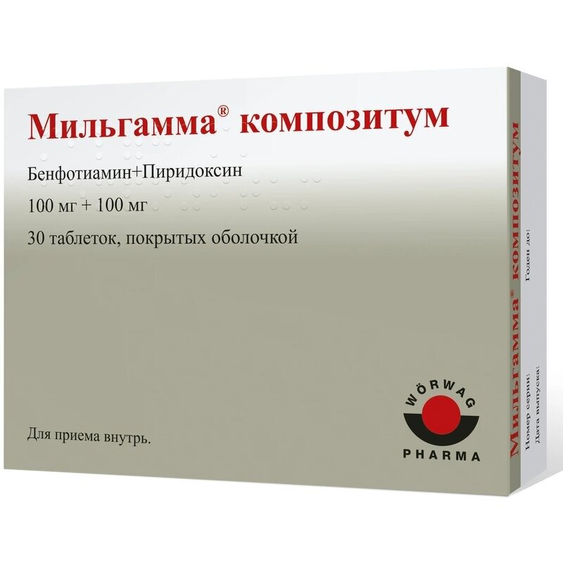 Мильгамма Композитум таблетки 30 шт.