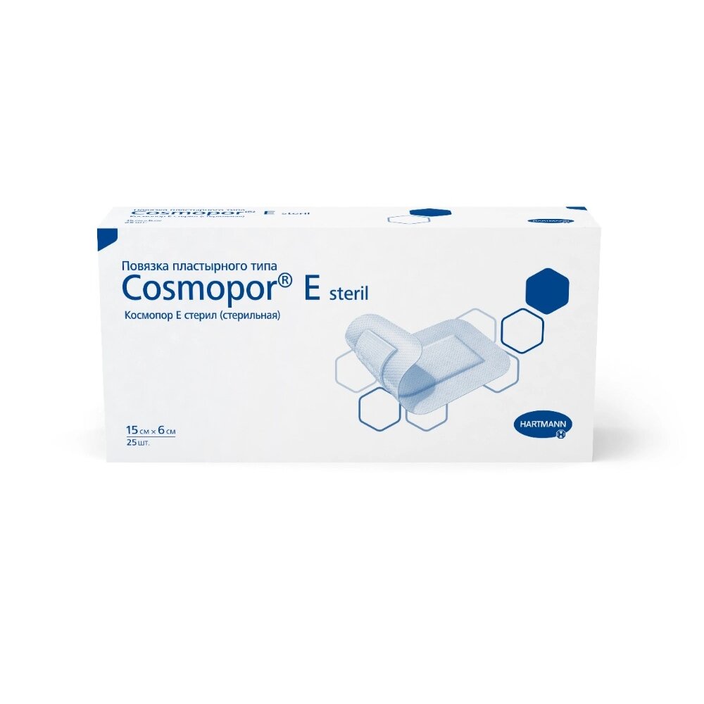 Повязка Hartmann Cosmopor E самоклеящаяся 15 х 6 см 25 шт.