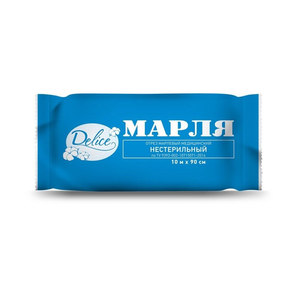 Марля медицинская Delice нестерильная 0,9х10 м