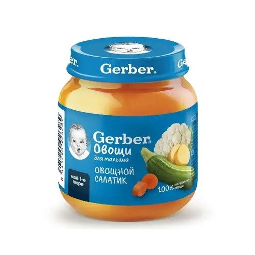 Пюре Gerber овощной салат 125 г