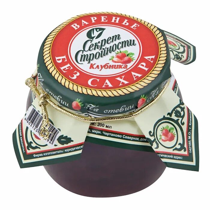 Варенье Секрет Стройности Клубника на стевии 200 мл