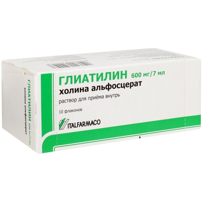 Глиатилин раствор для приема внутрь 600 мг/7 мл флаконы 10 шт.