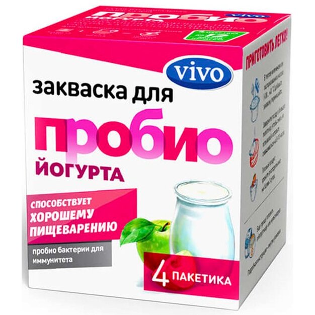 Закваска для йогурта Vivo Пробио 0,5 г пакетики 4 шт.