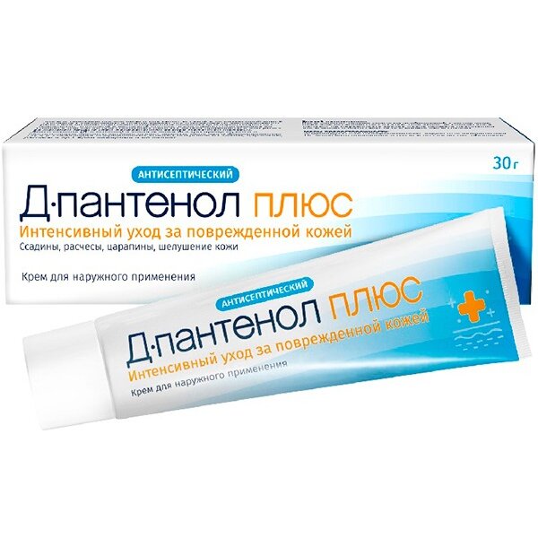 Д-Пантенол Плюс антисептический крем 30 г