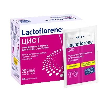 Lactoflorene Цист порошок в 2-х камерных саше-пакетах массой 4,0 г 20 шт.