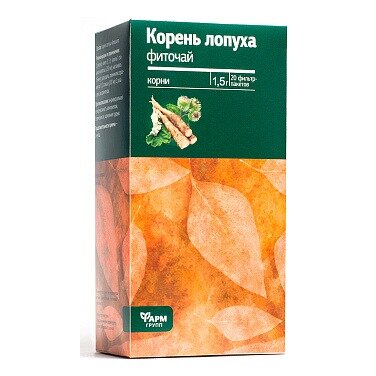 Лопуха корни фильтр-пакеты 1,5 г 20 шт.