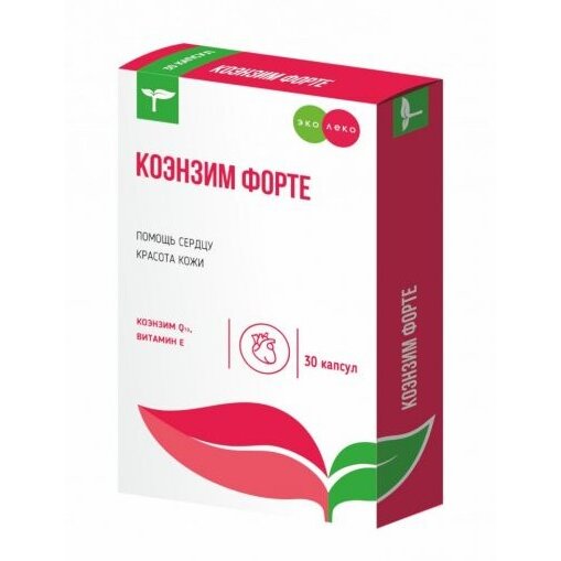 Коэнзим Форте Эколеко капсулы 30 шт.