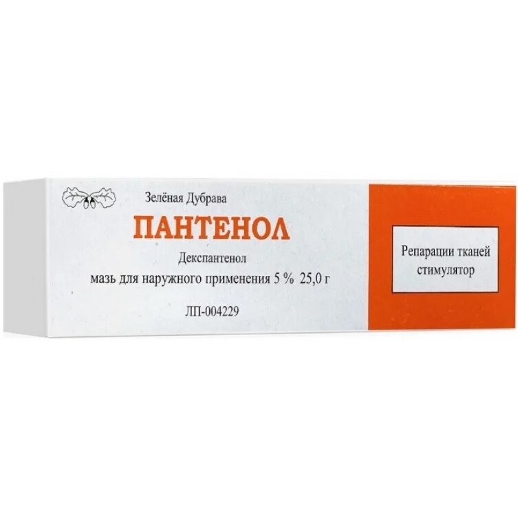 Пантенол мазь 5% 30 г