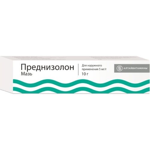 Преднизолон-Акос мазь 0,5% туба 10 г