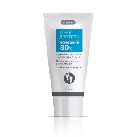Крем Мочевина 30% Комфорте (Comforte) туба 50 мл