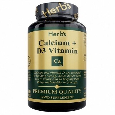 Кальций+Витамин D3 Herb's таблетки 60 шт.