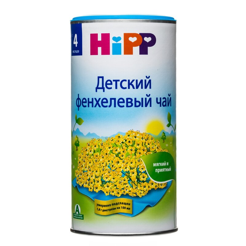 Чай Hipp Фенхель 4 мес+ 200 г