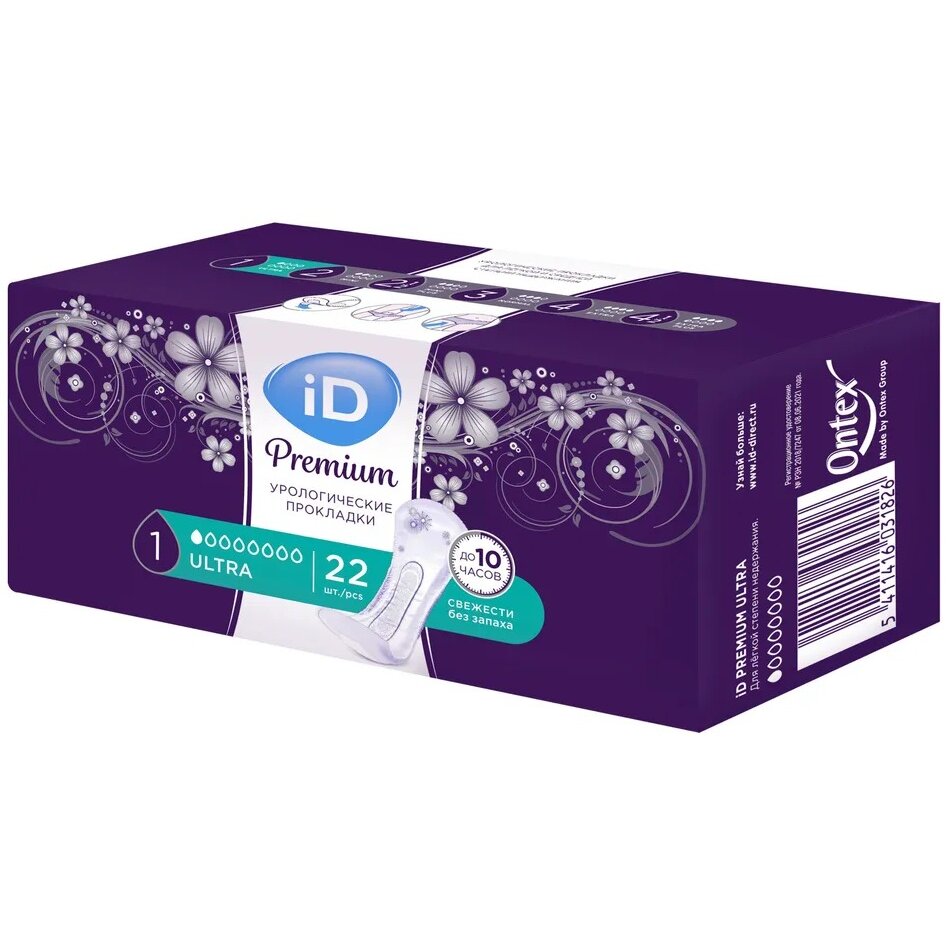 Прокладки урологические ID Premium ultra 22 шт.