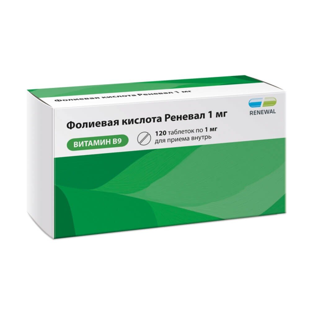 Фолиевая кислота Реневал таблетки 1 мг 120 шт., цены от 106 ₽, купить в  аптеках Саратова | Мегаптека