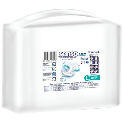Подгузники для взрослых Med Standart Senso 100-145 см р.L 30 шт.