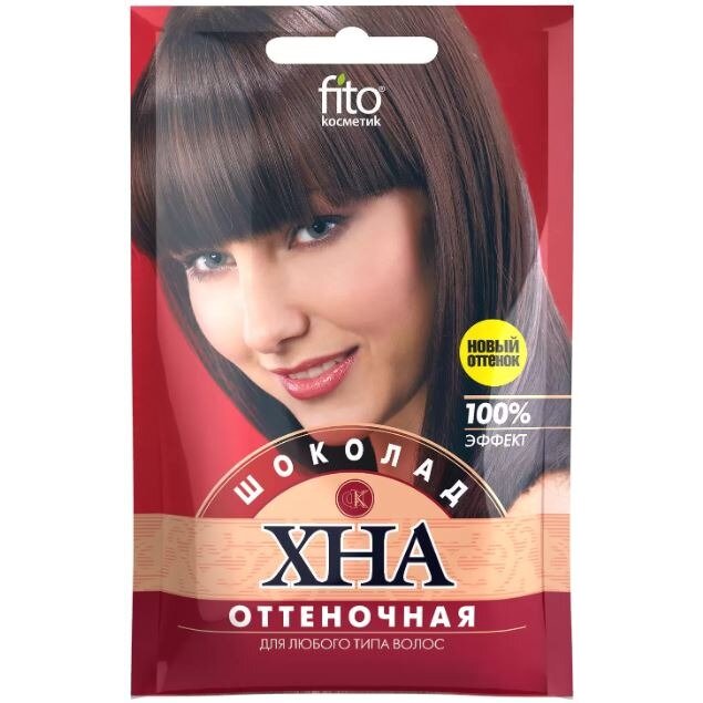 Хна оттеночная Шоколад 25 г