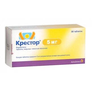 Крестор таблетки 5 мг 98 шт.