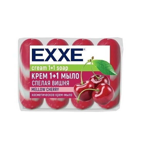 Крем-мыло Exxe туалетное красное полосатое спелая вишня 75 г x4