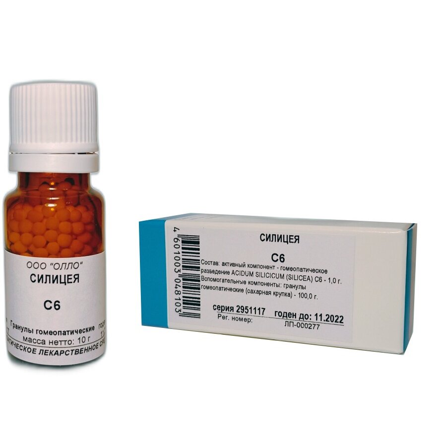Силицея С6 гранулы гомеопатические 10 г