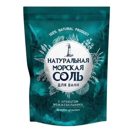 Морская соль для ванн Крымская Можжевельник 1,1 кг