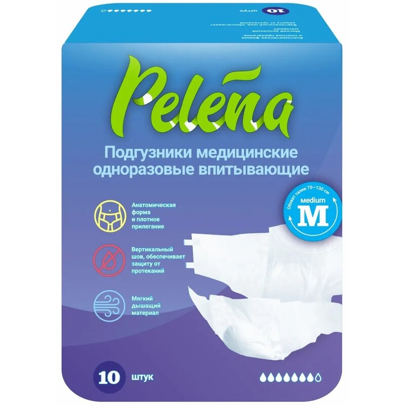 Пелена (Pelena)