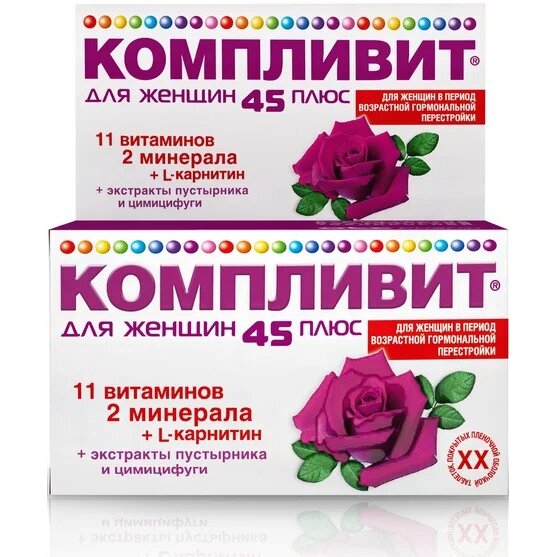 Компливит Для женщин 45+ таблетки 30 шт.