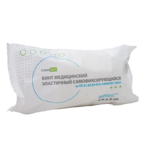 Бинт эластичный самофиксирующийся Eversmed на вискозной основе 4 м х 8 см