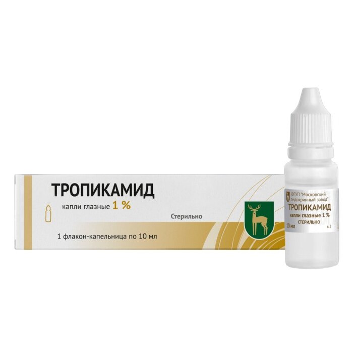 Тропикамид капли глазные 1% 10 мл