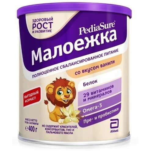 Смесь сухая PediaSure Малоежка Ваниль 400 г