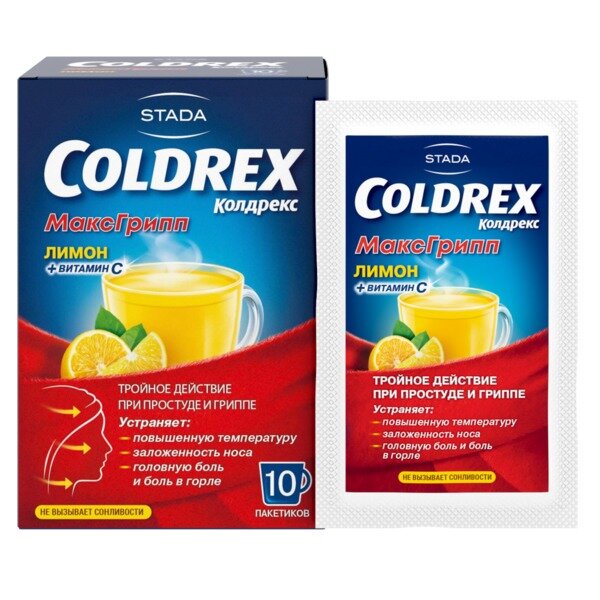 Колдрекс МаксГрипп порошок со вкусом лимона пакетики 10 шт.