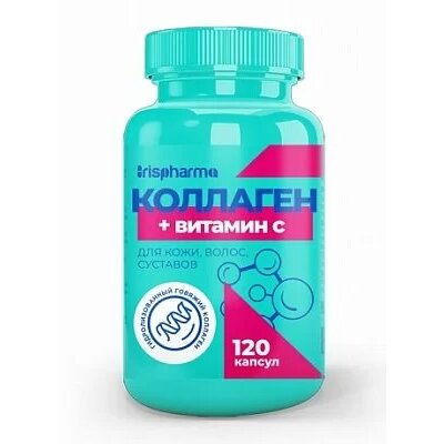 Коллаген Irispharma с витамином С для кожи, волос, суставов, капсулы 120 шт.