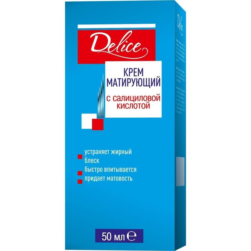 Крем для лица Delice с салициловой кислотой матирующий 50 мл