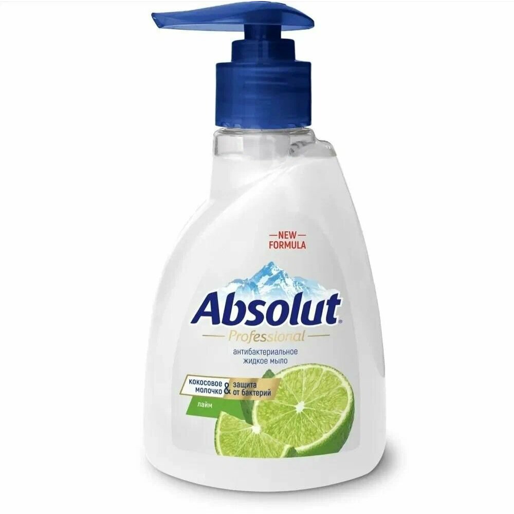 Мыло жидкое Absolut Professional лайм 250 г
