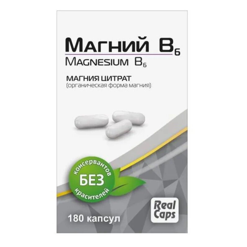 Магний В6 RealCaps капсулы 180 шт.